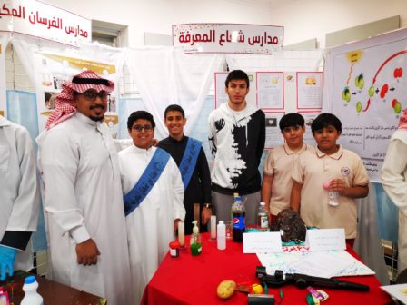 أسبوع الكيمياء العربي بالقسم الثانوي